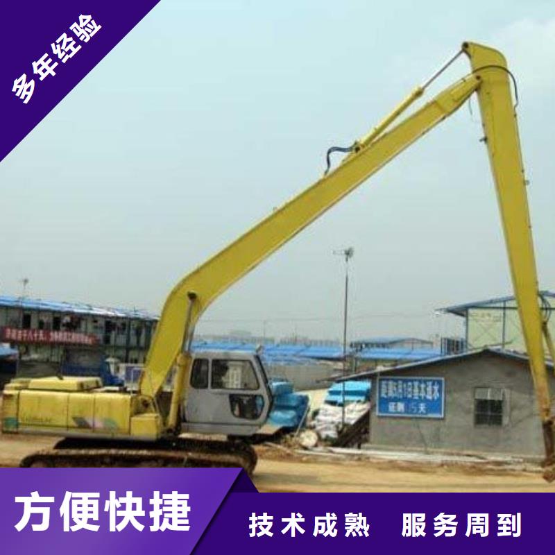 挖掘机 【加长挖掘机出租】高性价比