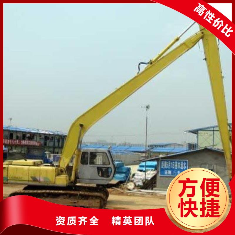 挖掘机,加长挖掘机出租效果满意为止
