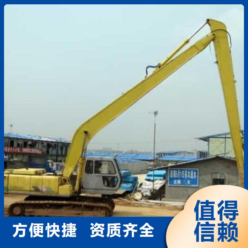 【挖掘机加长挖掘机出租正规】