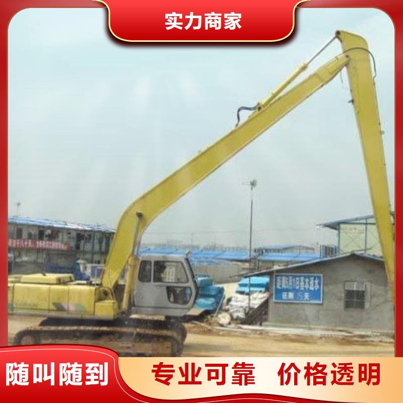 挖掘机,加长挖掘机出租效果满意为止