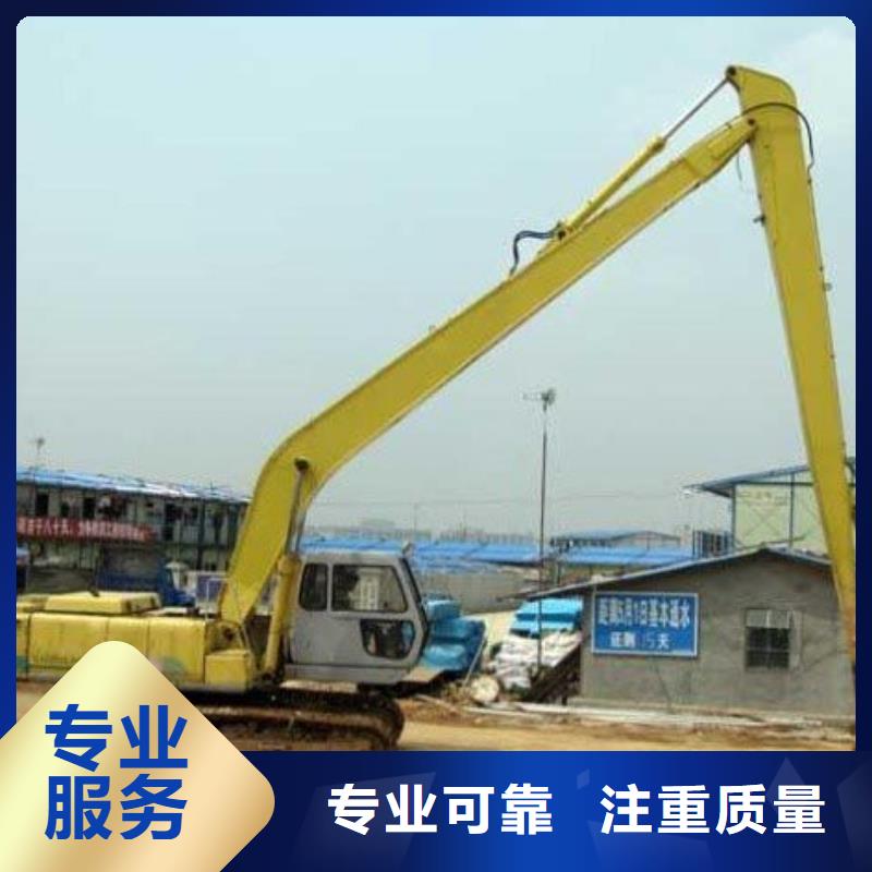 挖掘机 【加长挖掘机出租】高性价比