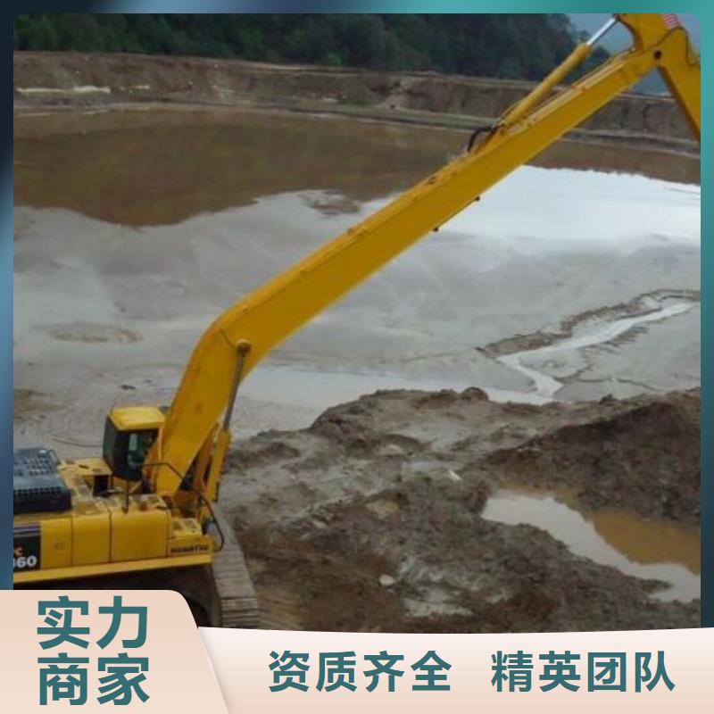 挖掘机 【加长挖掘机出租】高性价比