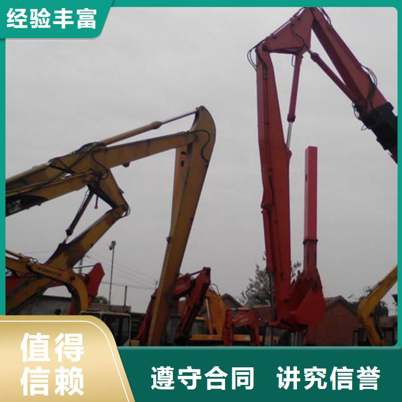 【挖掘机20米加长臂挖掘机出租解决方案】