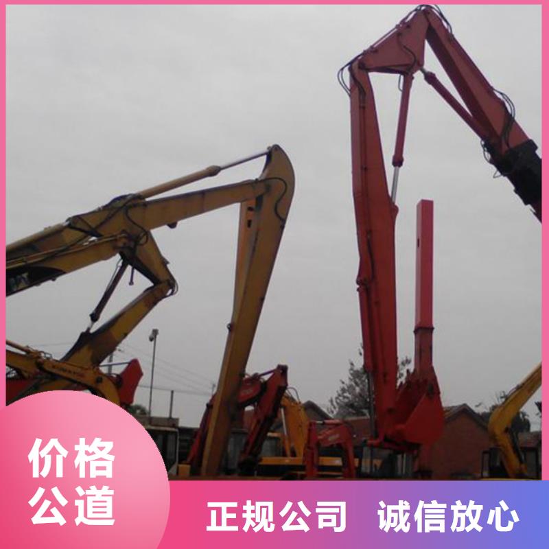【挖掘机加长挖掘机出租正规】