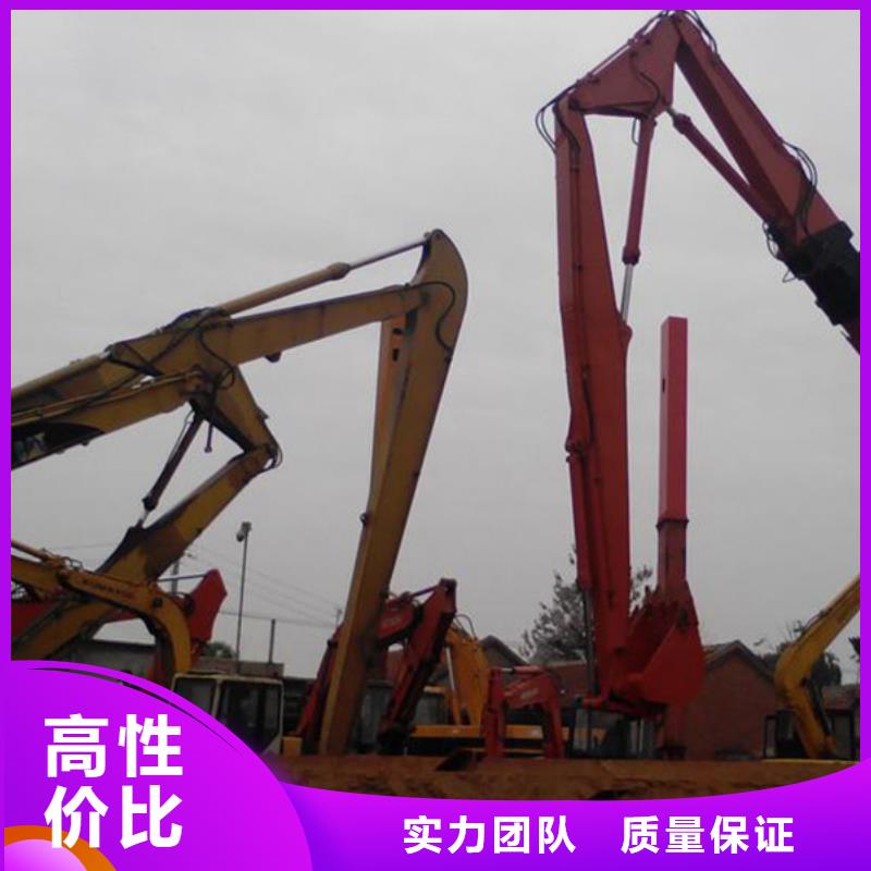 挖掘机 【加长挖掘机出租】高性价比