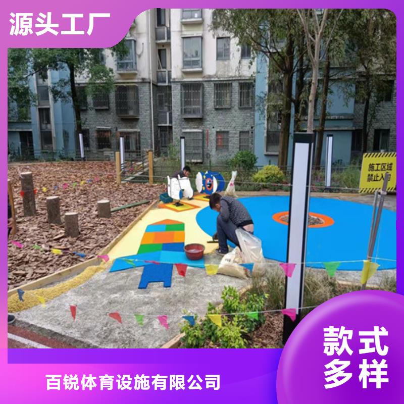 凤阳县塑胶地坪采购