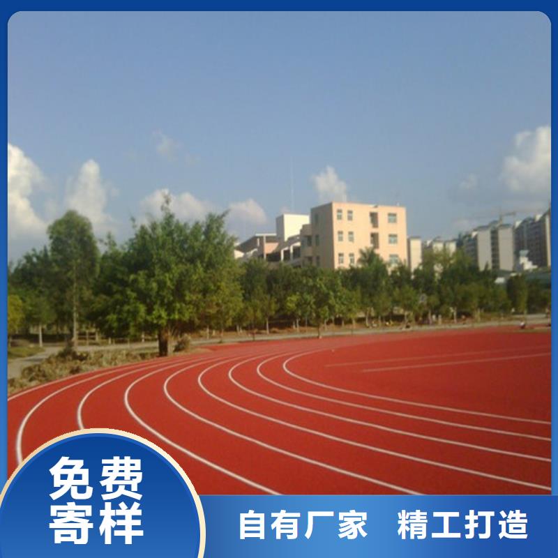 赫山塑胶地坪品质优