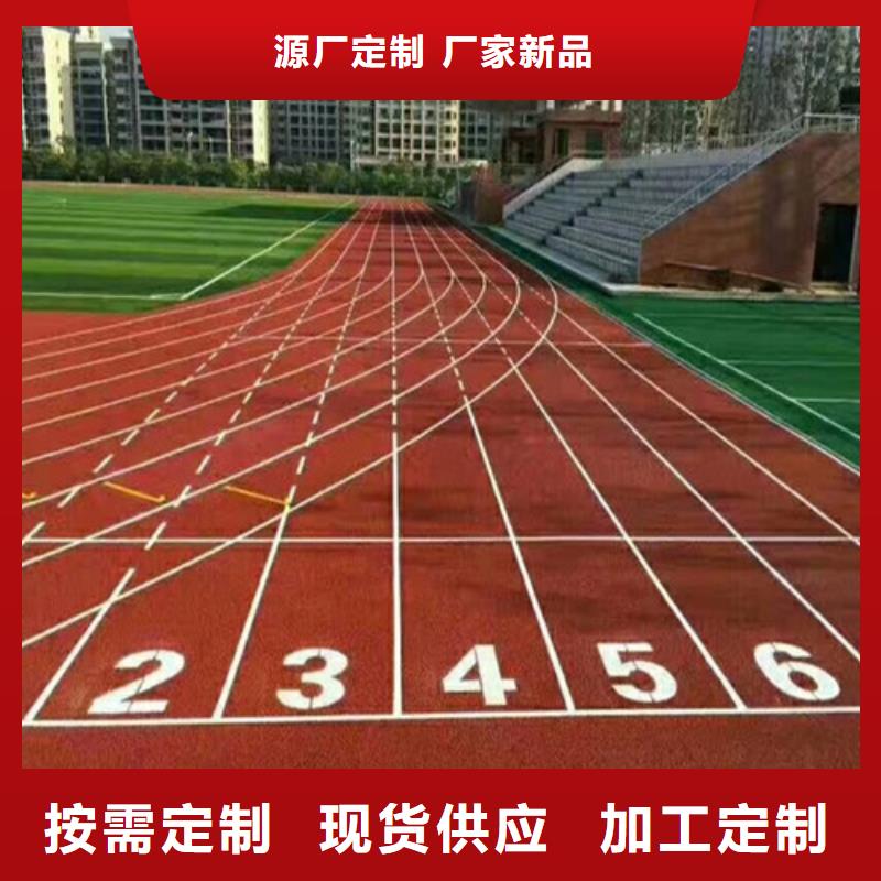 韶山人造草坪择优