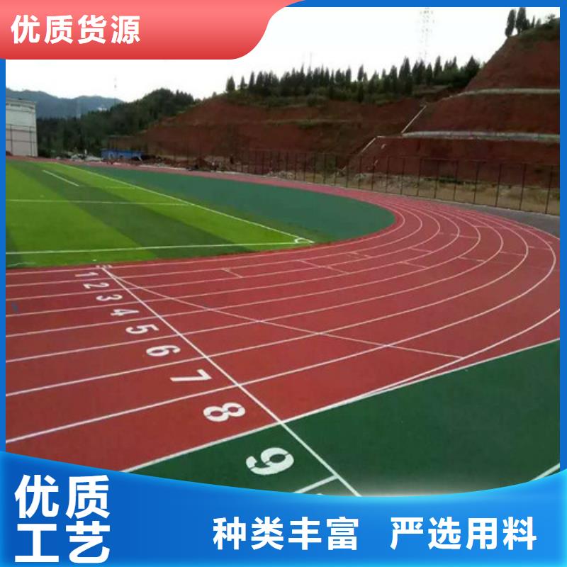 凤阳县塑胶地坪采购