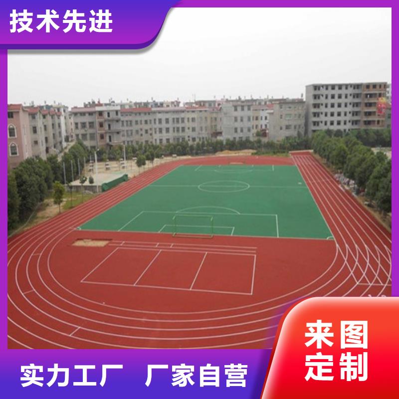 湘阴塑胶跑道安装