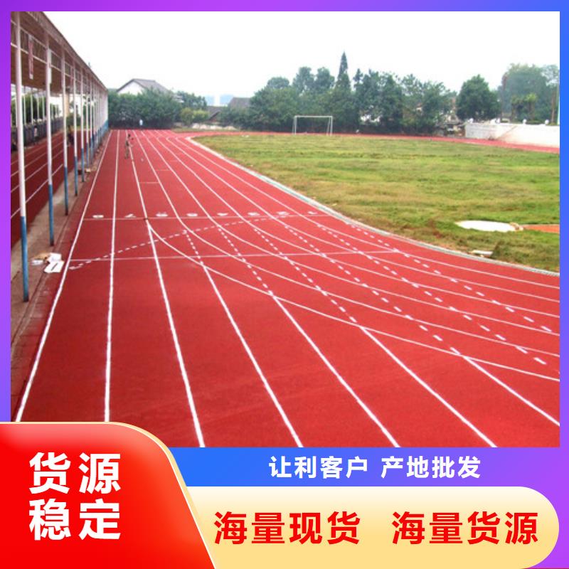 新泰市人造草坪厂家报价