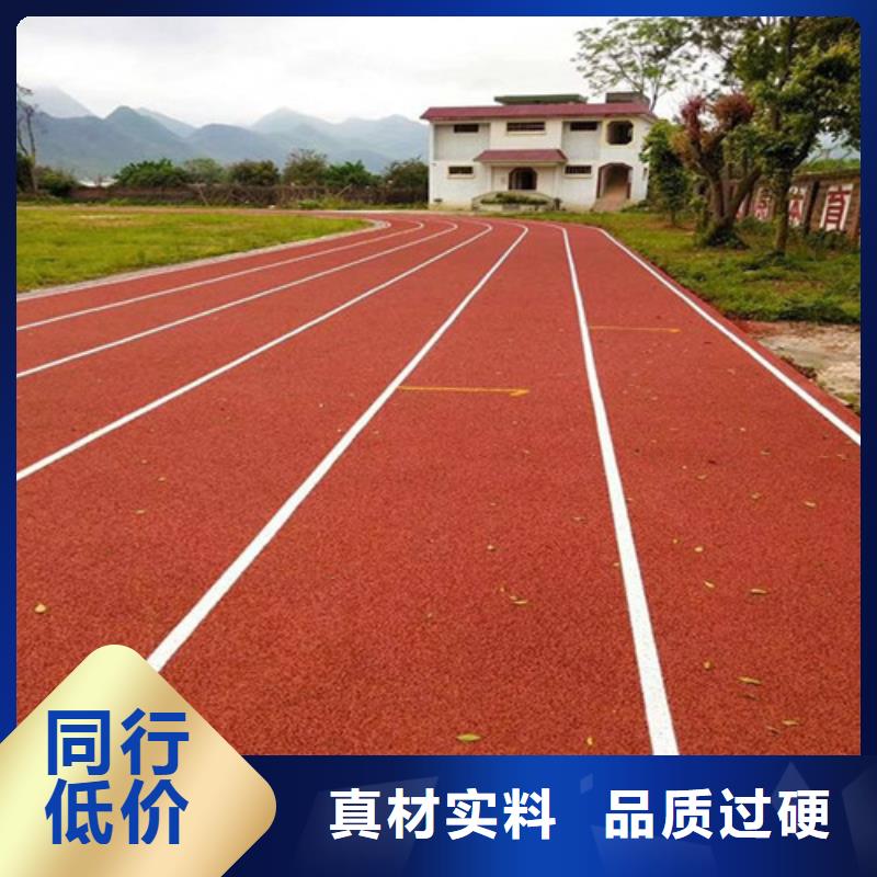 硅PU球场售后完善
