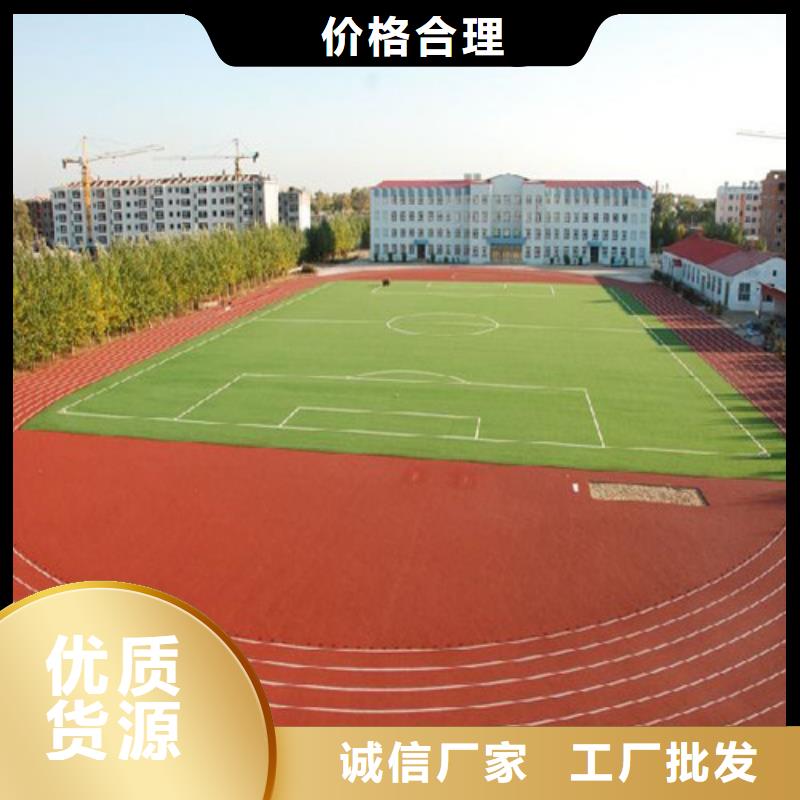 韶山人造草坪择优