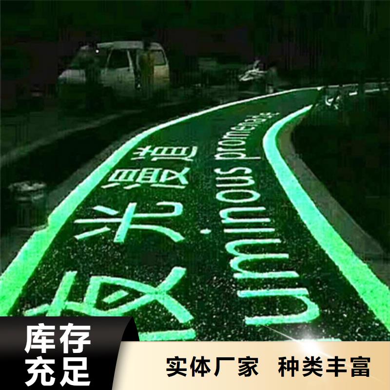 健身步道,室外运动场地量少也做