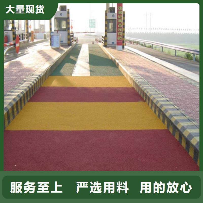 淄川健身步道售后完善