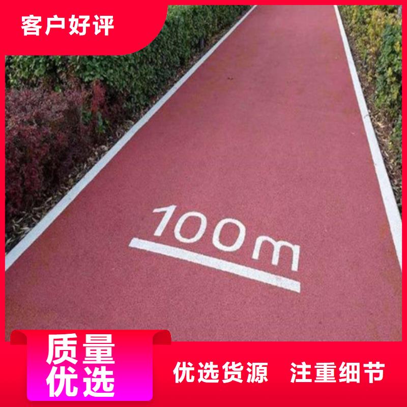 健身步道,室外运动场地量少也做
