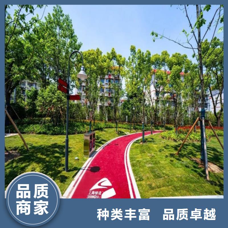 健身步道,塑胶跑道一个起售