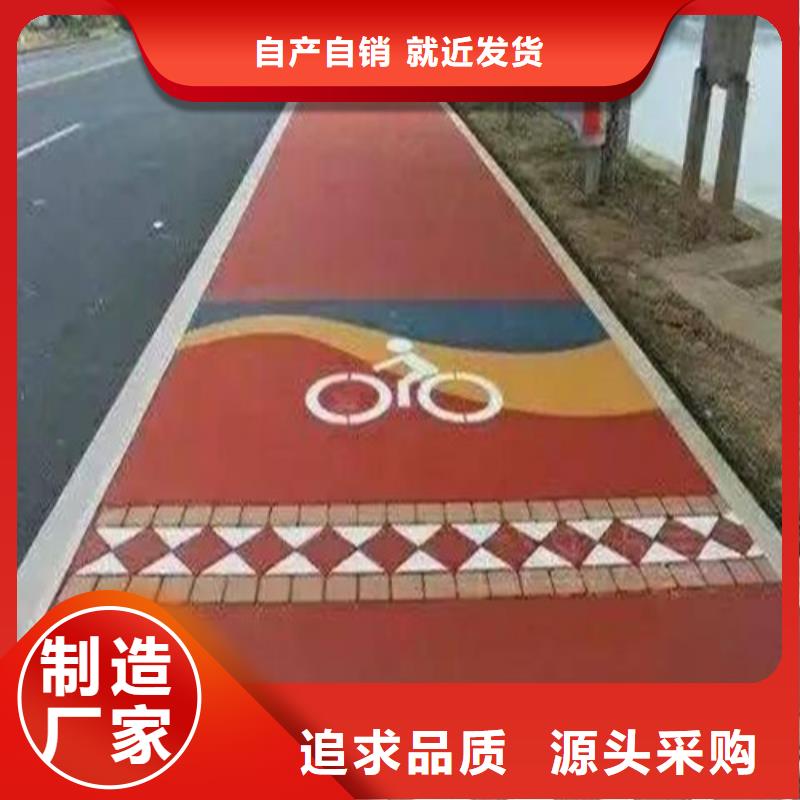 健身步道橡胶跑道材料生产安装