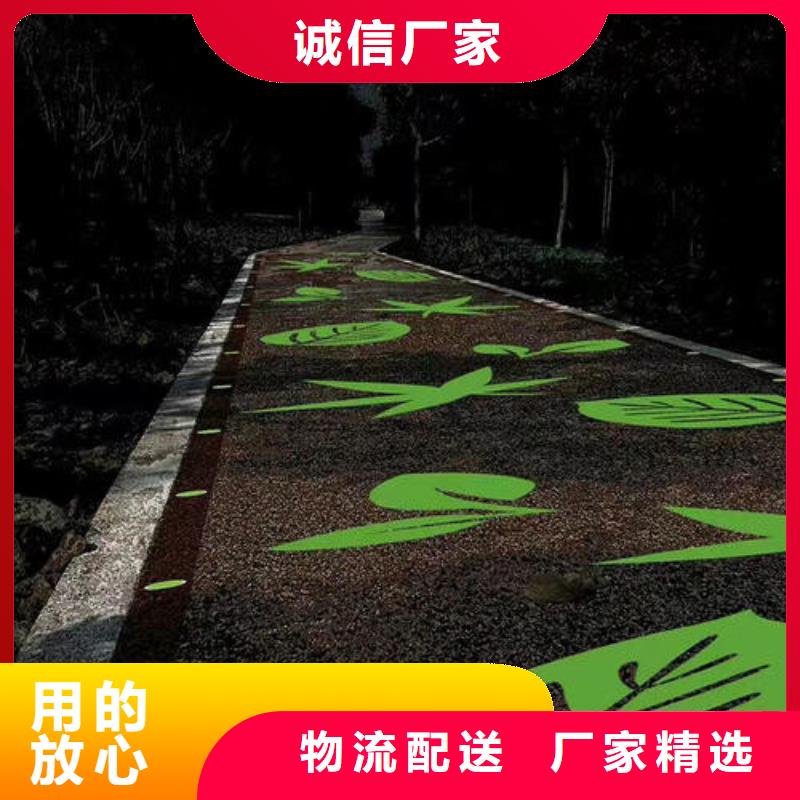健身步道,室外运动场地量少也做
