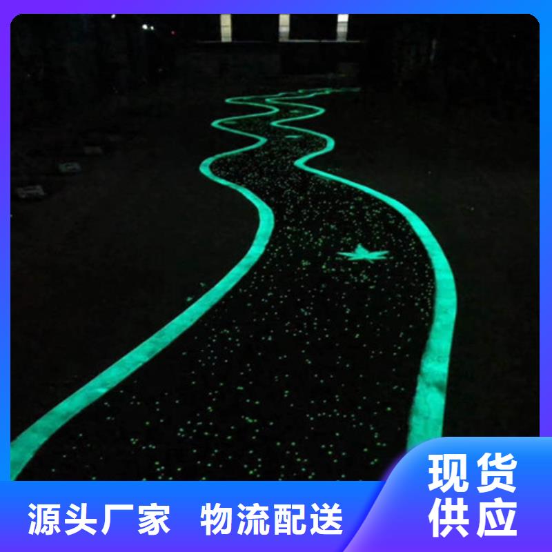 【健身步道硅PU网球运动场国标检测放心购买】
