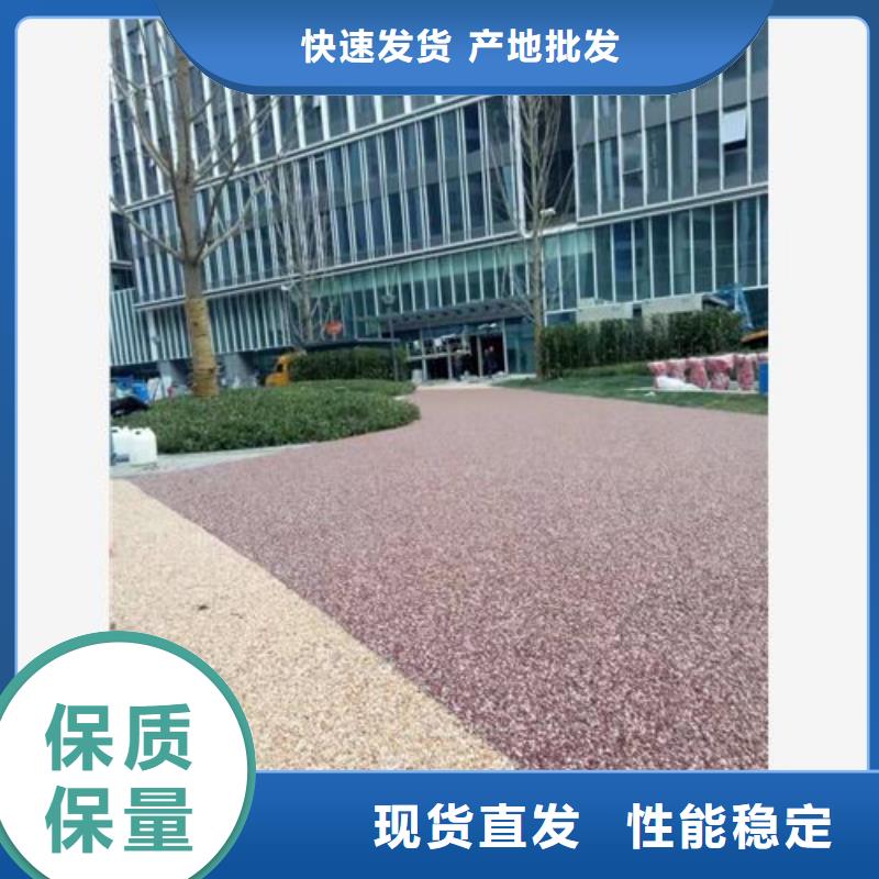 健身步道 塑胶跑道真实拍摄品质可靠