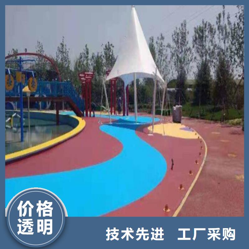 健身步道-陶瓷防打造好品质