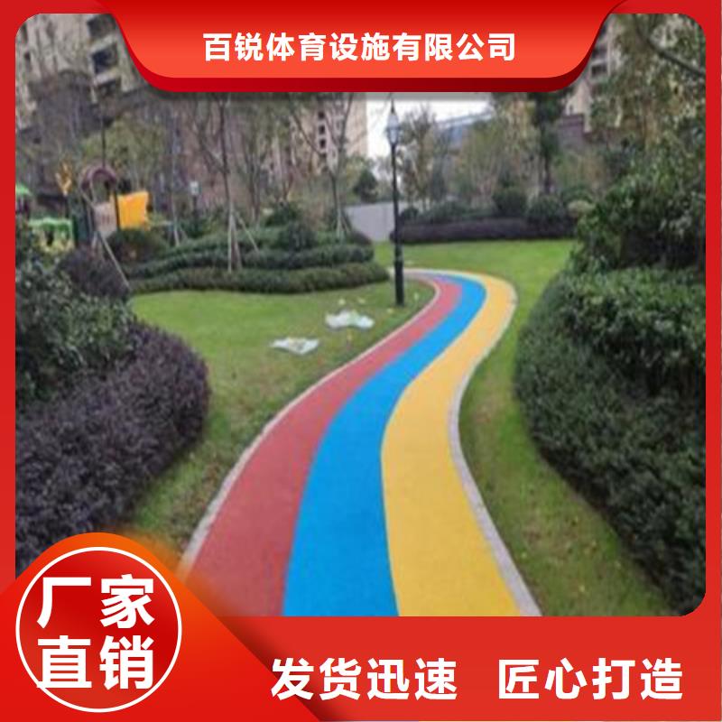 健身步道人造草坪厂家精选