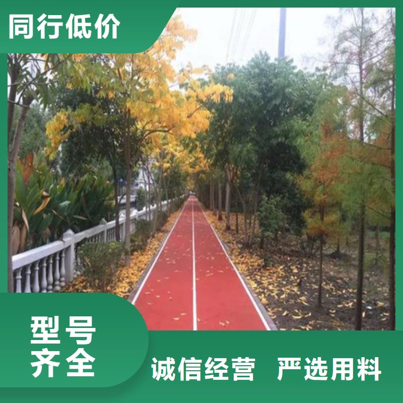锦江夜光路面厂家
