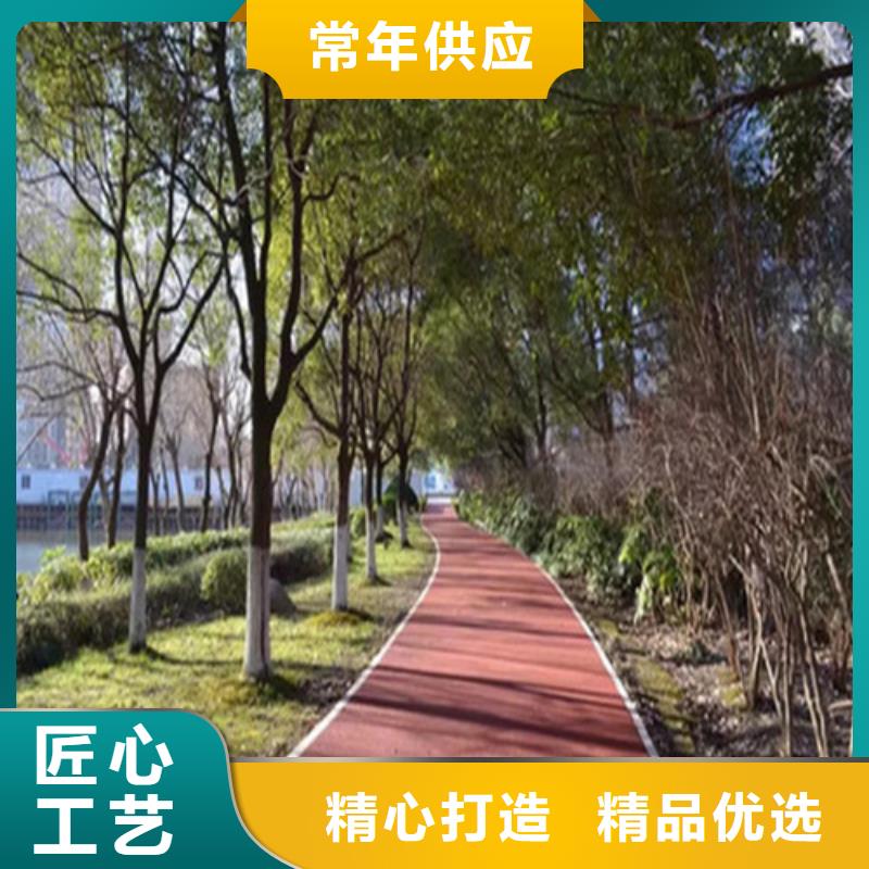 健身步道橡胶跑道材料生产安装