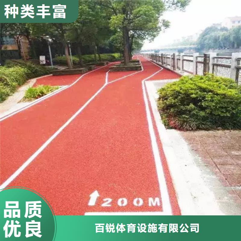 健身步道橡胶跑道材料生产安装
