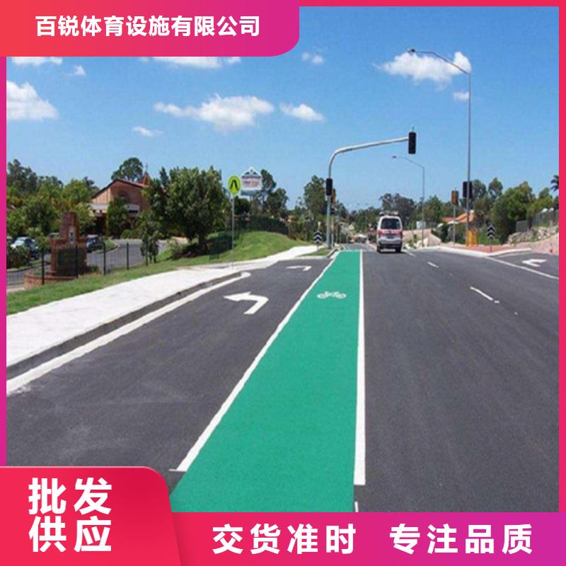 健身步道人造草坪厂家精选