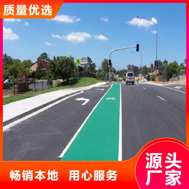 健身步道-硅PU球场设计制造销售服务一体