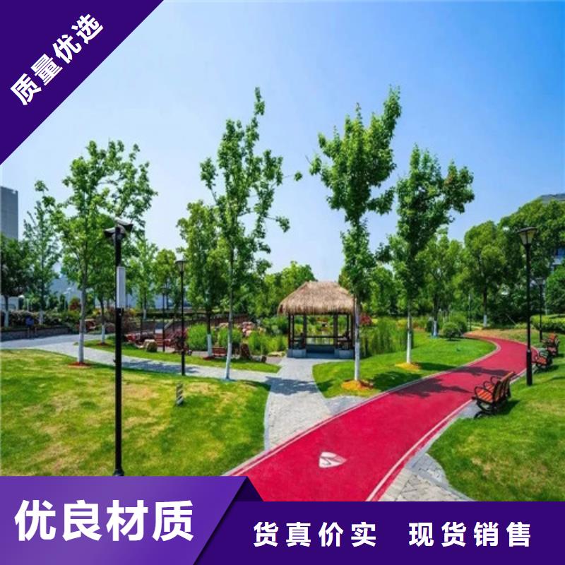 健身步道橡胶跑道材料生产安装