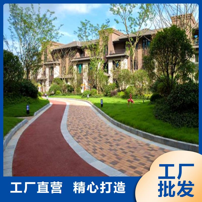 健身步道 塑胶跑道真实拍摄品质可靠