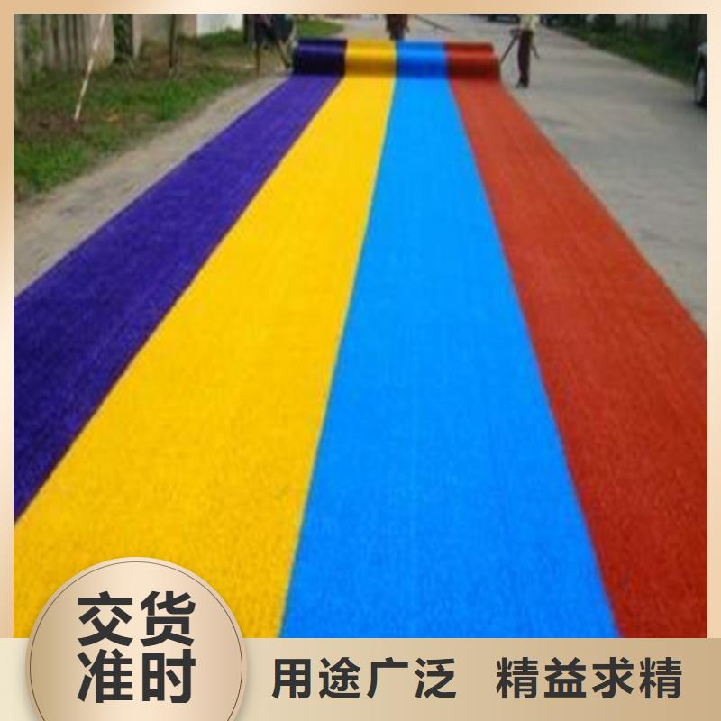 莱城围挡草坪采购