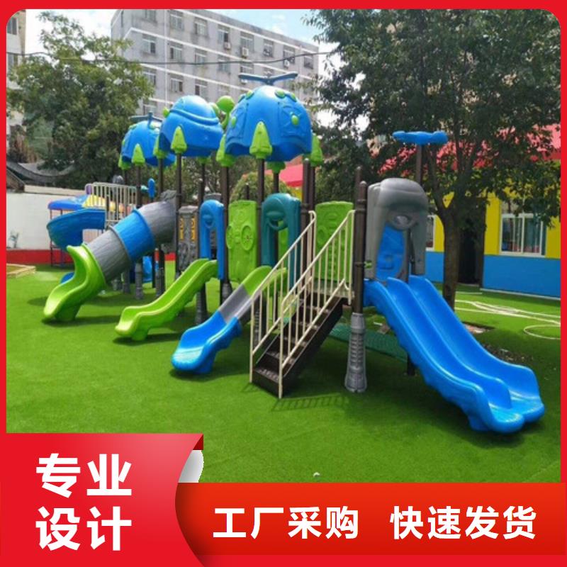 人造草坪,硅PU网球场实力优品
