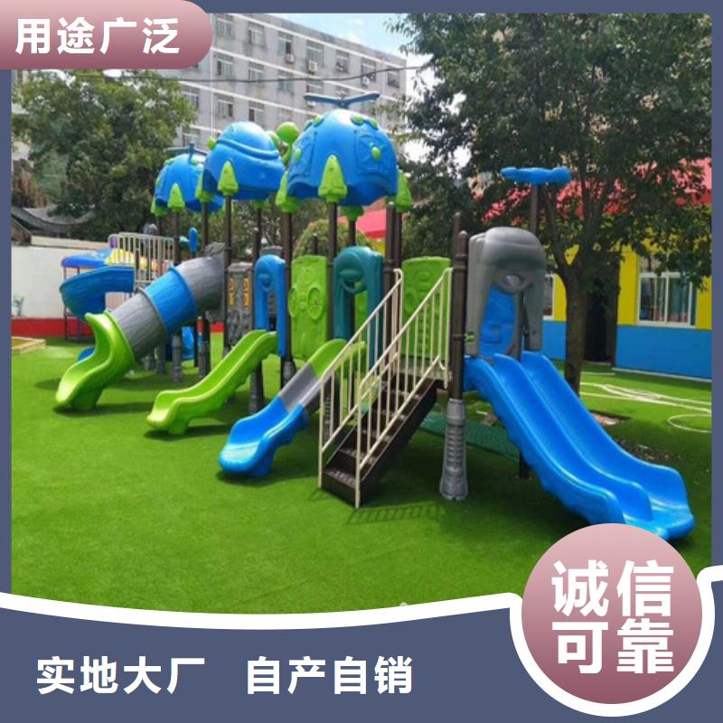 人造草坪健身步道打造好品质