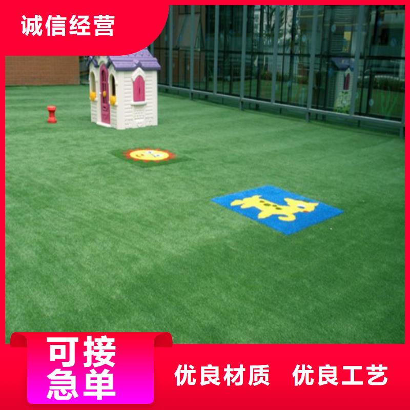 人造草坪健身步道品质之选