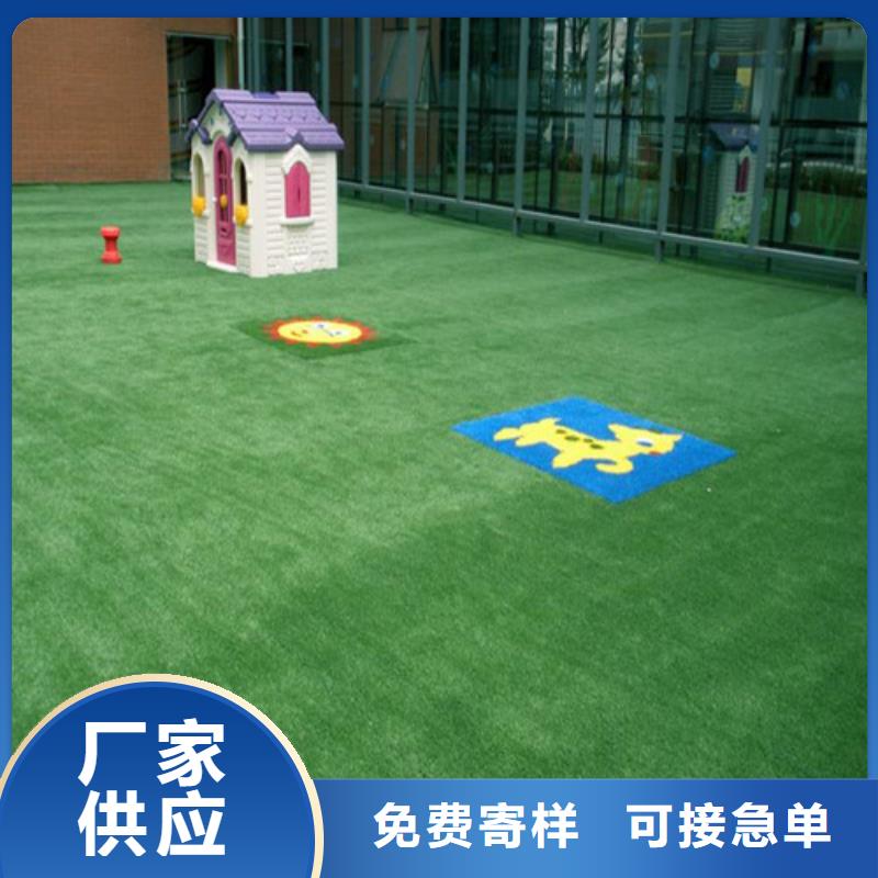 人造草坪,塑胶跑道欢迎来电咨询