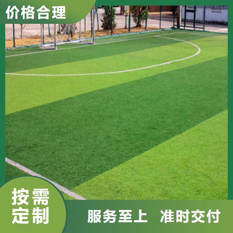 下城区编织人造草坪安装