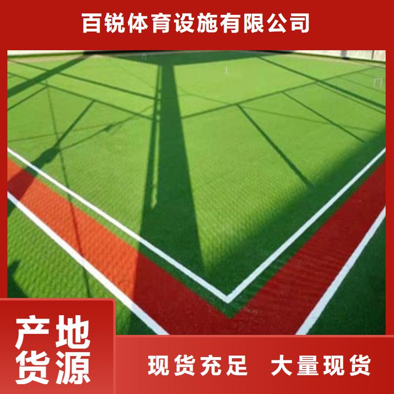 人造草坪,塑胶跑道欢迎来电咨询