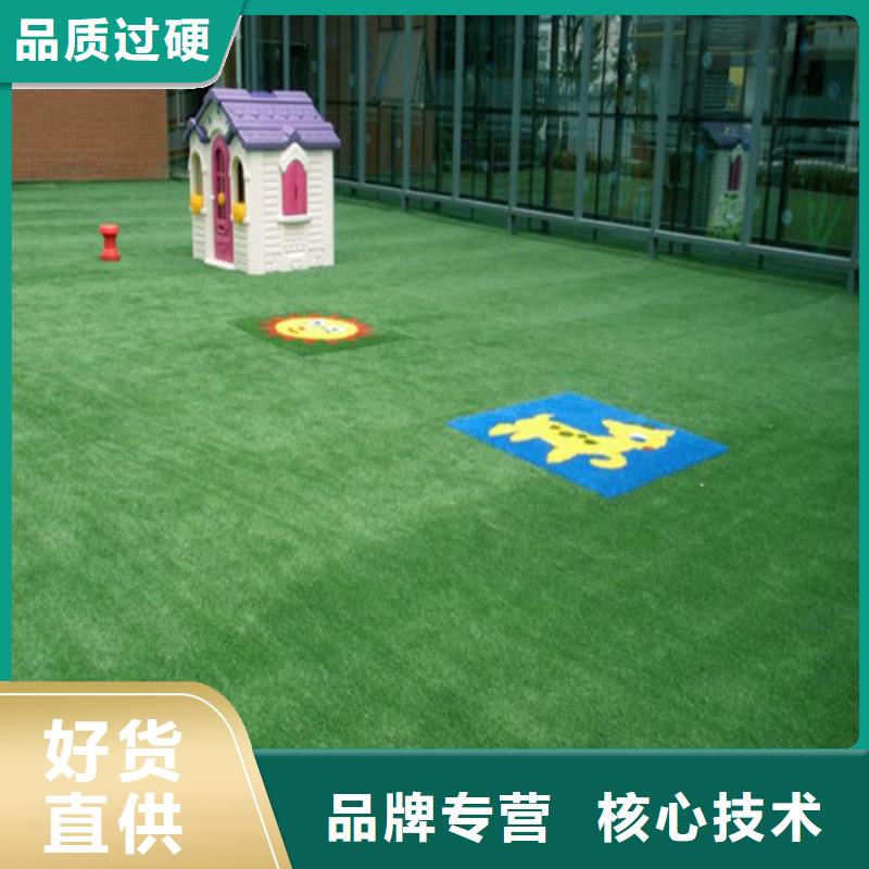 人造草坪塑胶跑道质检合格出厂