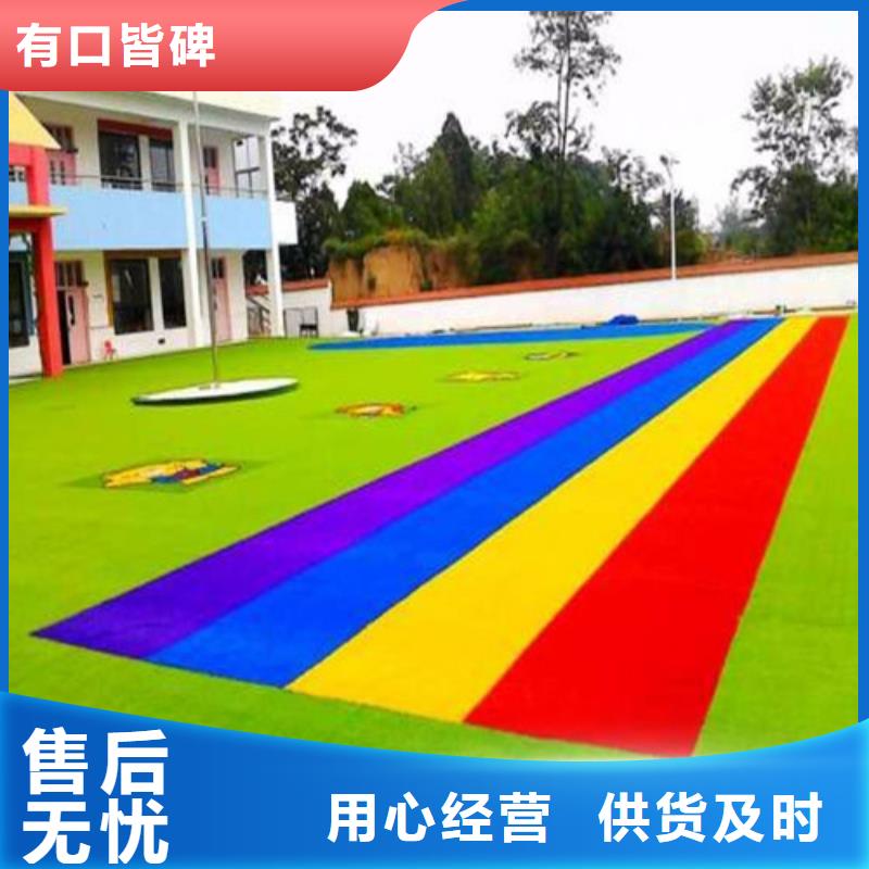 人造草坪,塑胶跑道欢迎来电咨询