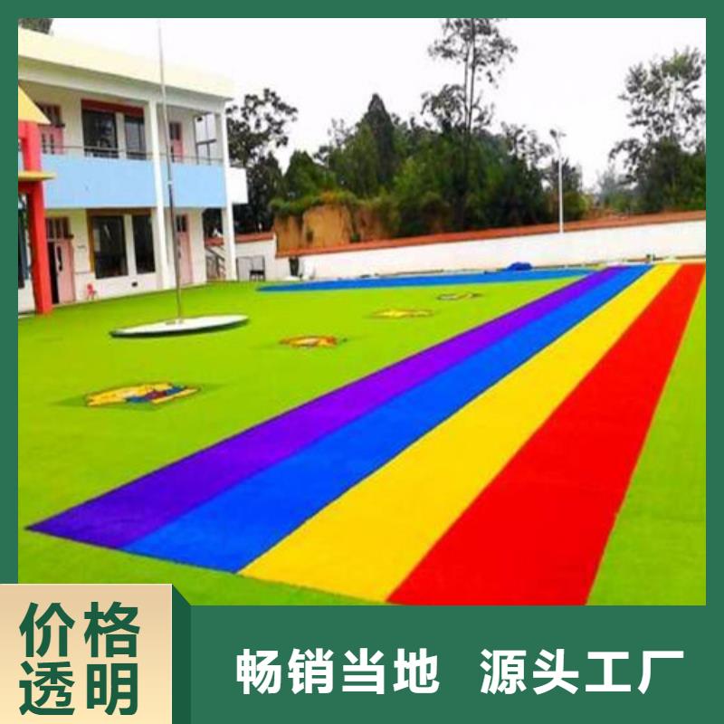 人造草坪-高密度跑道高品质现货销售