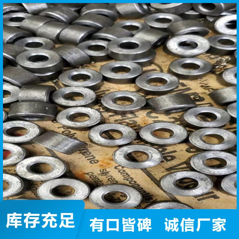 无缝钢管 无缝钢管价格用好材做好产品