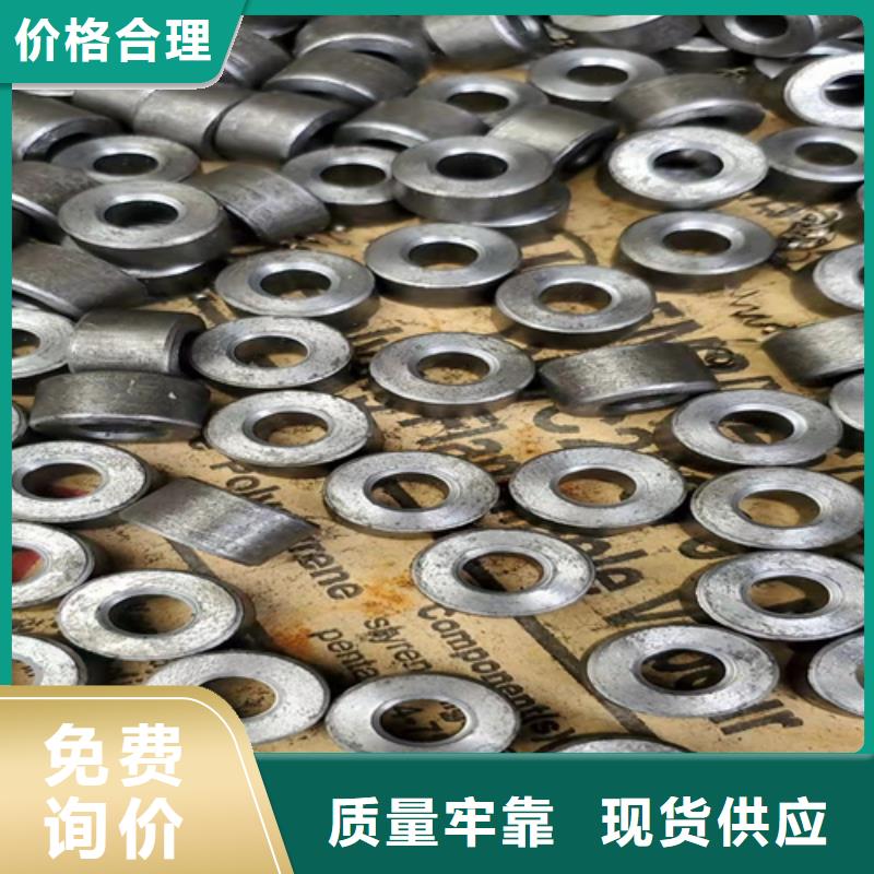 【无缝钢管圆钢厂家多家仓库发货】