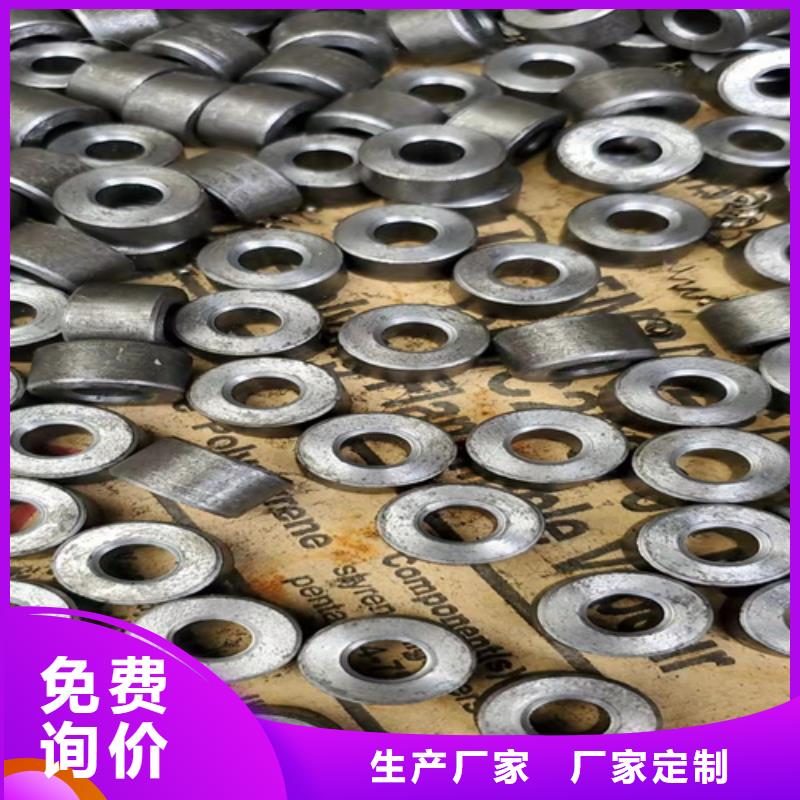 【无缝钢管,厚壁无缝钢管实体厂家支持定制】