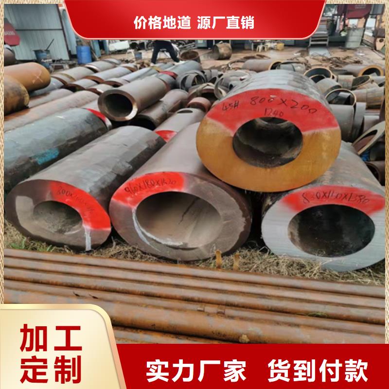 无缝钢管精拉无缝钢管品质保证