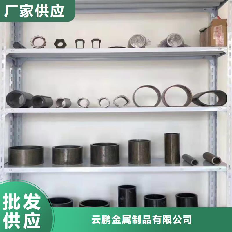 无缝钢管无缝管源头厂家量大价优