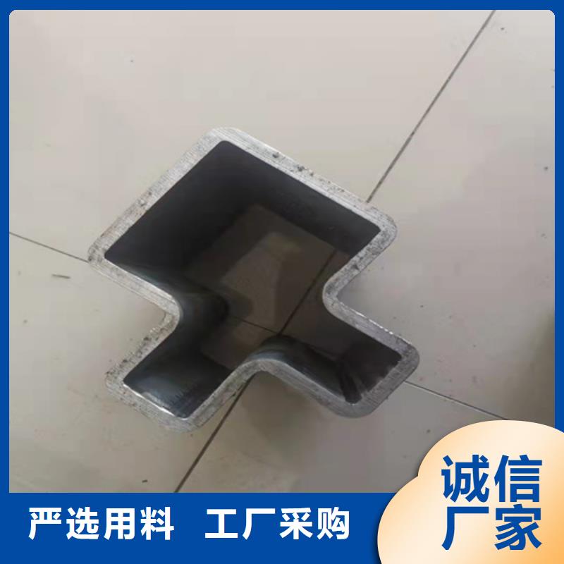  无缝钢管供应商